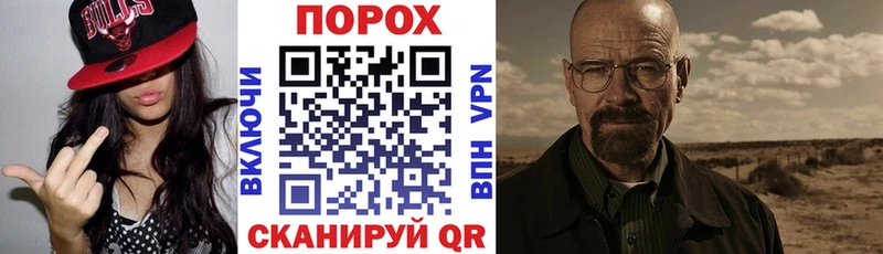АМФЕТАМИН Розовый Ярославль