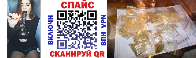 МЕГА рабочий сайт  Ярославль  БУТИРАТ бутик 