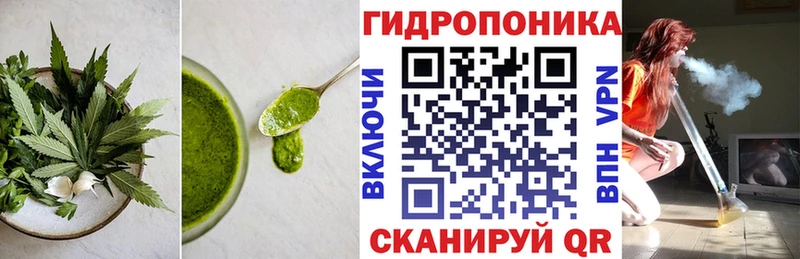 Печенье с ТГК конопля  дарк нет Telegram  Ярославль 