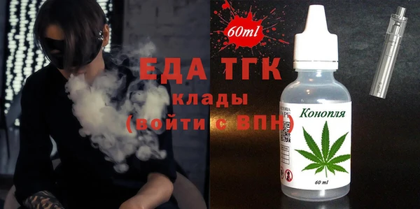 героин Абдулино