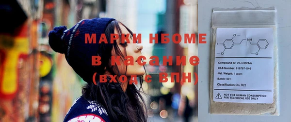 дмт Алексин