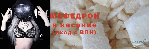 героин Абдулино