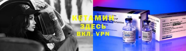 героин Абдулино