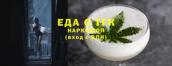 дмт Алексеевка