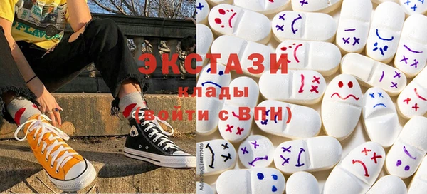 героин Абдулино