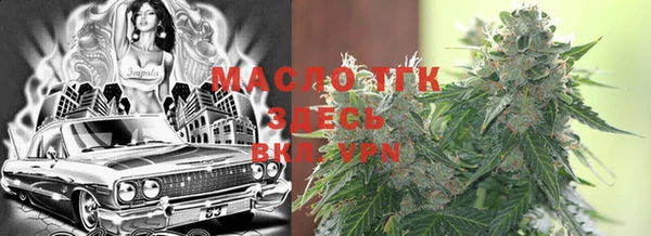 стаф Абинск