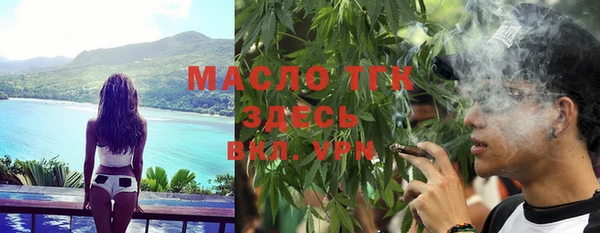 дмт Алексеевка