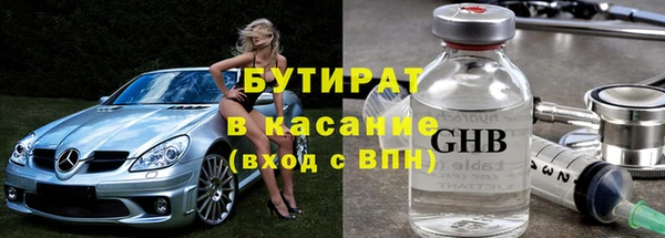 героин Абдулино