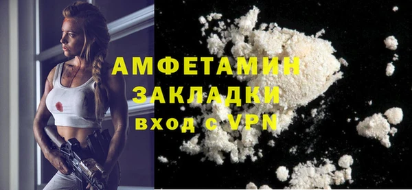 героин Абдулино