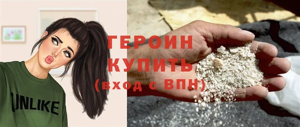 винт Майский