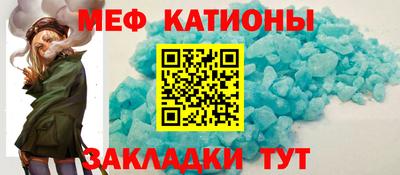 кокс Новокубанск