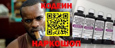амфетамин Нальчик