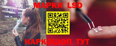 ALPHA PVP Наро-Фоминск