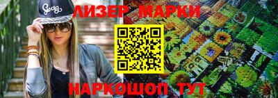таблы Нарткала