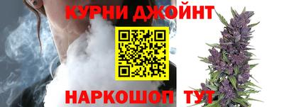 таблы Нарткала