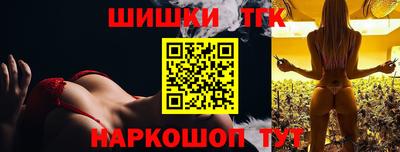 амфетамин Нальчик