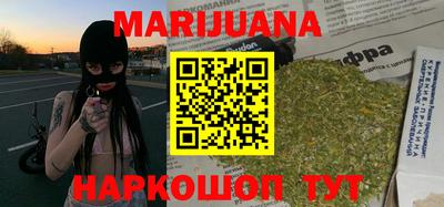 кокс Новокубанск