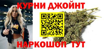 ALPHA PVP Наро-Фоминск