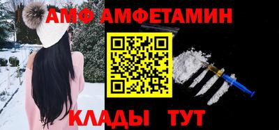 таблы Нарткала