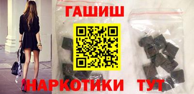 амфетамин Нальчик