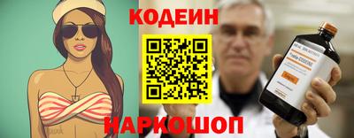 apvp Иваново