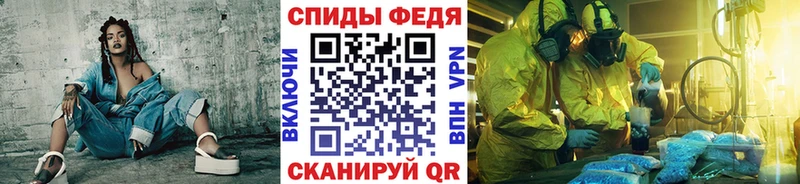 где купить Ярославль Первитин витя